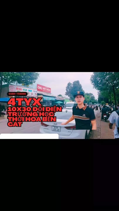 Lô đất kinh doanh Thới Hòa Bến Cát 300m² giá 4 tỷ - Tiềm năng đầu tư lớn!