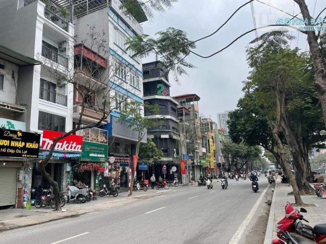 Nhà phố Kim Ngưu Hai Bà Trưng 48m² giá 1x tỷ - Kinh doanh sầm uất ngay mặt phố!