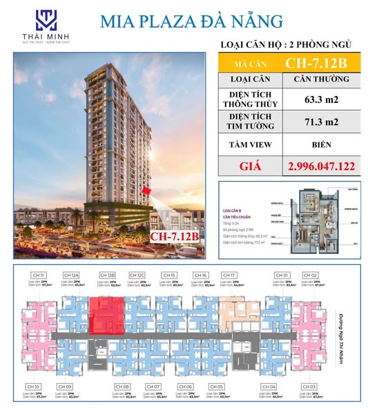 Căn hộ 2PN MIA Center Point Đà Nẵng 63m² giá 2,99 tỷ - View biển tuyệt đẹp!