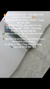 Nhà phố Hẻm xe hơi 160 Huỳnh Thị Hai, Q12 - 28.8m² giá 1.82 tỷ - Cơ hội vàng cho khách hàng!