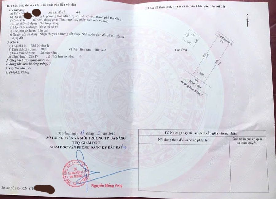 Nhà riêng mặt tiền Bàu Năng 1, Đà Nẵng 87,5m² giá 5 tỷ - Đầu tư sinh lời ngay!