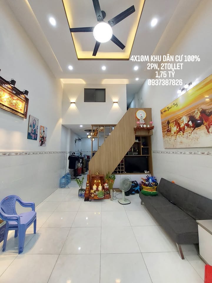 Nhà riêng đường HT17, quận 12, 40m² giá 1.75 tỷ - Chính chủ bán gấp!