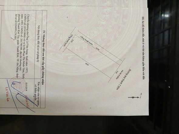 Đất nền Hòa Phú Đà Nẵng 90m² giá thỏa thuận - Đầu tư tiềm năng!