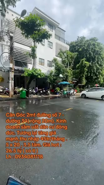 Shophouse 2 mặt tiền KDC Tên Lửa Bình Tân 100m² giá 26.5 tỷ - Đầu tư sinh lời ngay!
