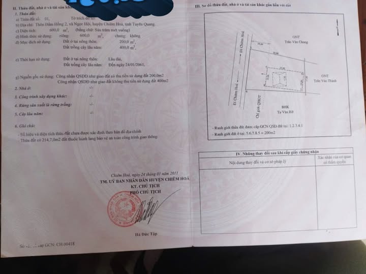 Đất nền Thôn Đầm Hồng 1, Ngọc Hội, 600m² - Giá thỏa thuận, vị trí đắc địa!