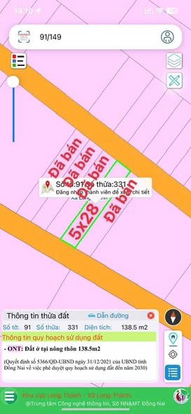 Đất Lộc An Long Thành 140m² chỉ 1.5 tỷ - Sổ đỏ chính chủ, xây dựng ngay!