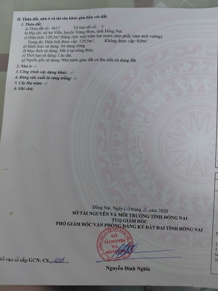Đất nền An Viễn Trảng Bom 150m² giá 1.35 tỷ - Sổ riêng thổ cư, ô tô vào tận nơi!