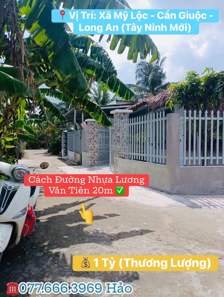 Nhà Vườn Cần Giuộc Long An 361m² giá 1 tỷ - Nghỉ dưỡng lý tưởng!
