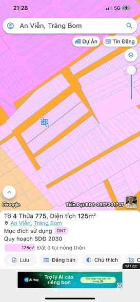 Đất liền kề ấp 4, An Viễn 125m² giá chỉ 900 triệu - Đầu tư sinh lời hấp dẫn!