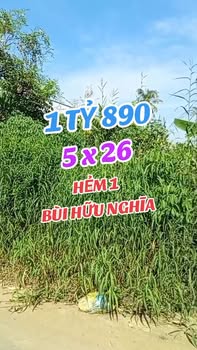 Đất nền hẻm 1 Bùi Hữu Nghĩa, Bình Thủy, Cần Thơ 129m² giá 1.89 tỷ - Đầu tư sinh lời tiềm năng!