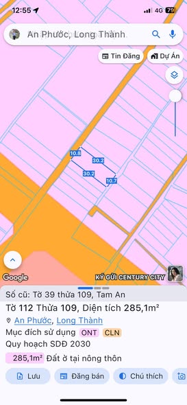 Đất nền An Phước Long Thành 300m² giá chỉ 2 tỷ - Đầu tư sinh lời ngay!