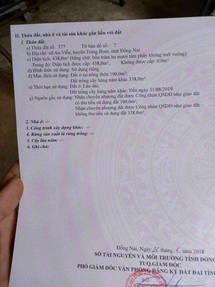 Đất nền An Viễn Trảng Bom 438m² giá 1.8 tỷ - Mặt tiền lớn, kinh doanh thuận lợi!