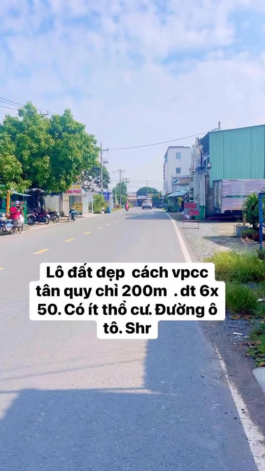 Đất nền 300m² tại đường Nguyễn Kim Cương, xã Tân Thạnh Tây, Củ Chi - Giá chỉ 1 tỷ!