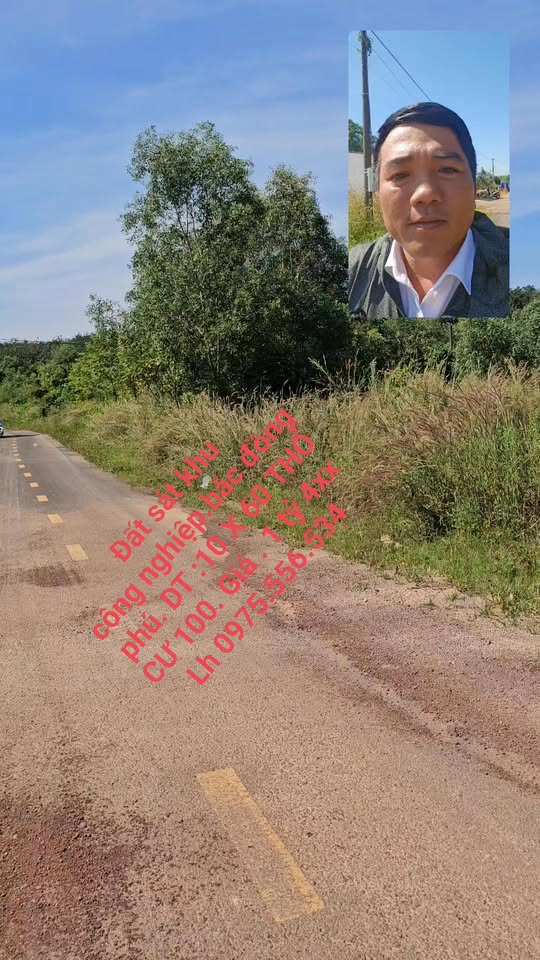 Đất nền tại KCN Bắc Đồng Phú 600m² giá 1.45 tỷ - Cơ hội đầu tư tuyệt vời!