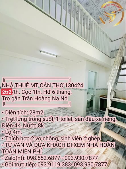 Nhà thuê mặt tiền Trần Hoàng Na, Cần Thơ 25m² giá 2.2 triệu - Không gian thoáng đãng, tiện nghi!