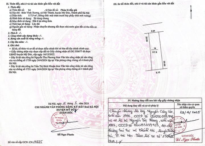 Đất nền lô góc Vĩnh Xương, Mỹ Thành 117,9m² - Sổ đỏ chính chủ, giá tốt!