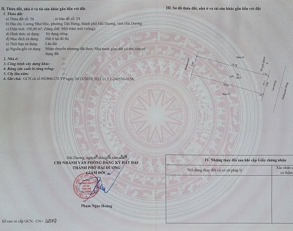 Lô đất mặt đường Lương Như Học 100m² giá 5.5 tỷ - Vị trí kinh doanh đắc địa!