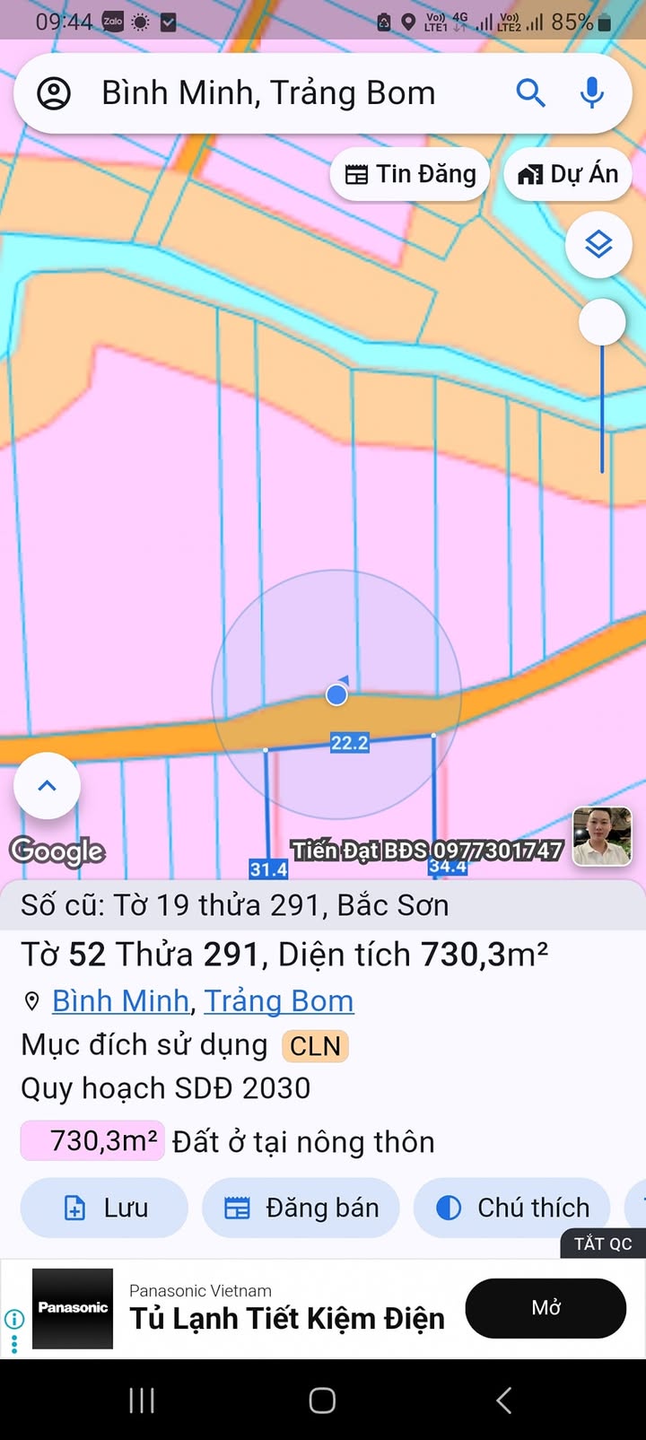 Đất sổ đỏ tại Bắc Sơn, Trảng Bom 700m² chỉ 3.6 tỷ - Cơ hội đầu tư hấp dẫn!