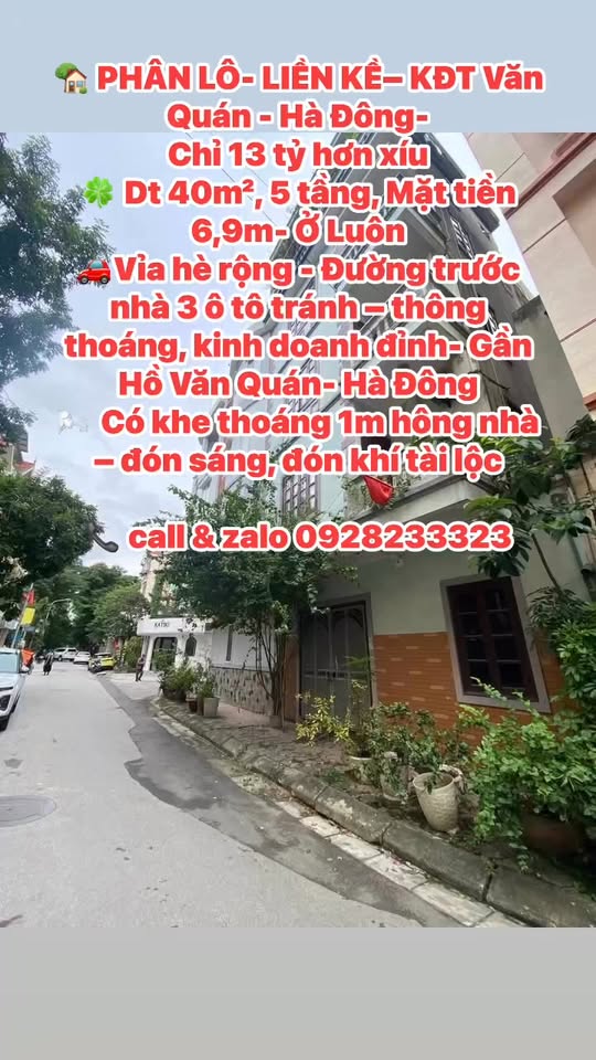 Nhà liền kề KĐT Văn Quán, Hà Đông 40m² giá 13 tỷ - Kinh doanh đỉnh cao!