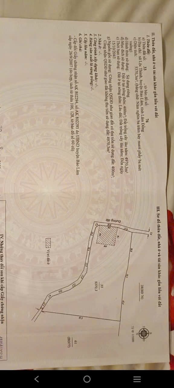 Đất 2 mặt tiền Lộc Thành 5300m² giá 3.699 tỷ - Đầu tư sinh lời hấp dẫn!