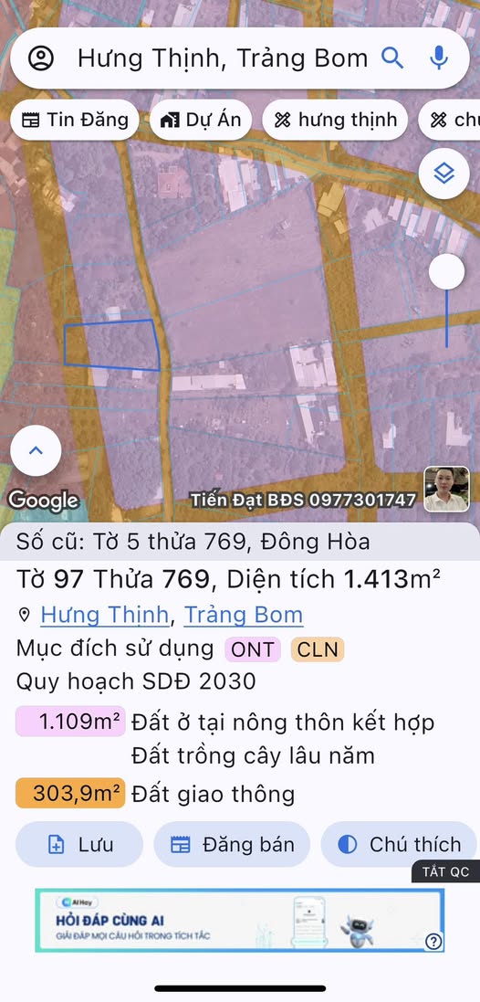 Đất nền 1,4 sào tại ấp Hòa Bình, Đồng Nai - Giá chỉ 4 tỷ, thổ cư sẵn sàng!