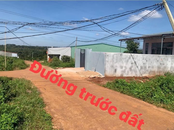 Đất nền Pơng Drang, Krông Búk 125m² giá chỉ 450 triệu - Cơ hội đầu tư hấp dẫn!