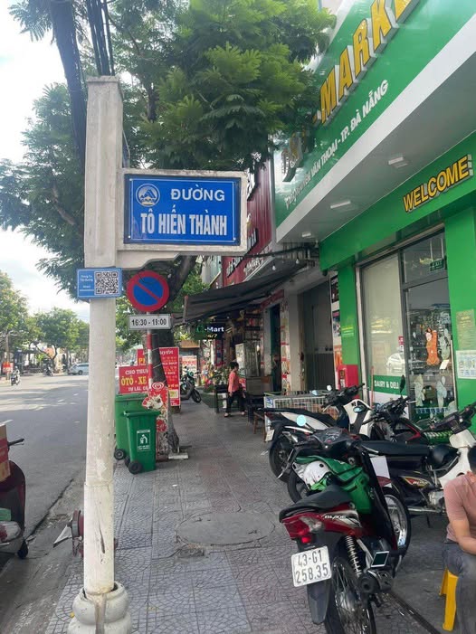 Đất nền đường Tô Hiến Thành 80m² giá thỏa thuận - Sổ đỏ chính chủ