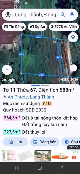 Đất nền An Phước Long Thành 364m² giá 1,2 tỷ - Sổ đỏ chính chủ, ô tô vào tận nơi!