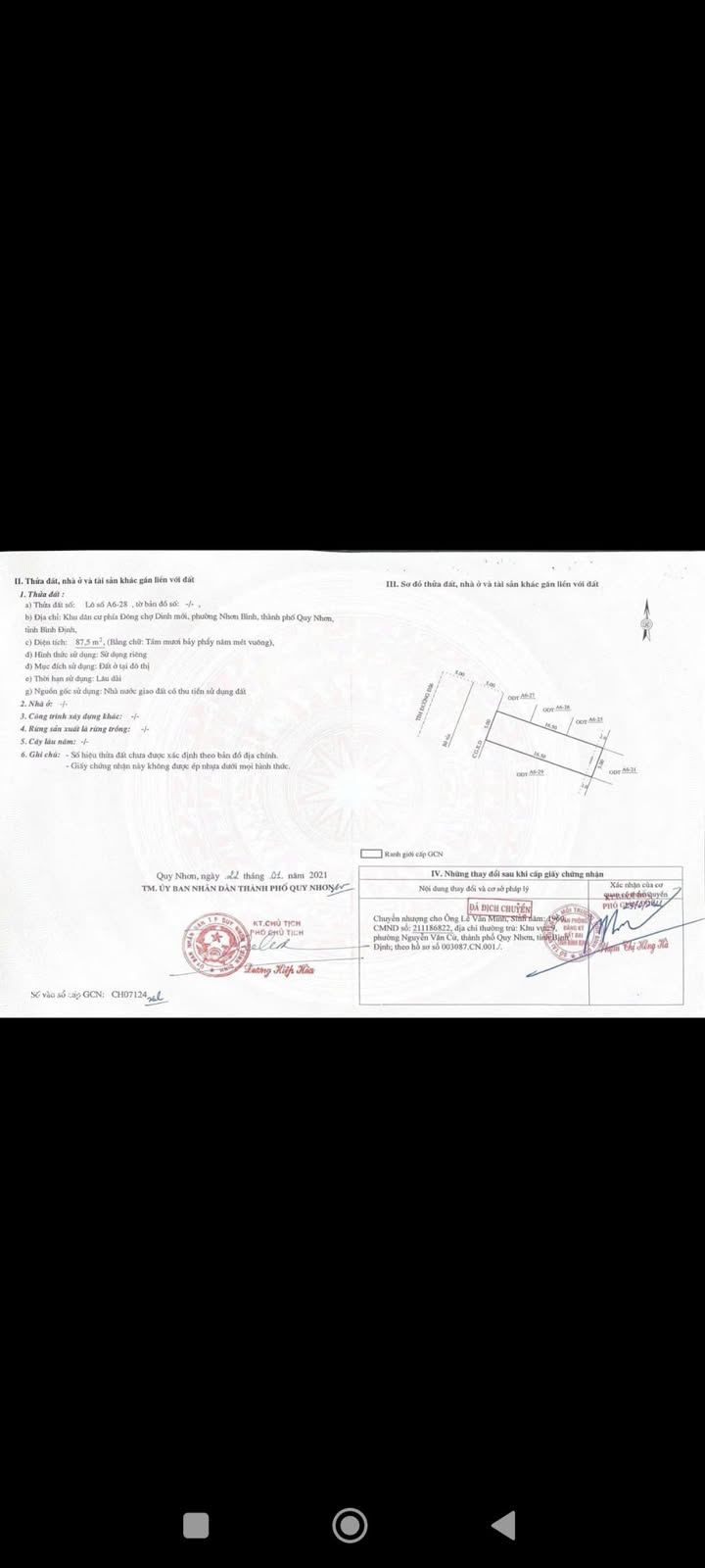 Đất mặt tiền Nguyễn Diêu 87.5m² giá 2.9 tỷ - Cơ hội vàng đầu tư!