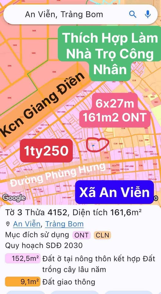 Đất nền An Viễn 161m² giá 1.2 tỷ - Đầu tư sinh lời ngay!