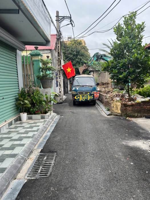 Đất chính chủ Kim Nỗ 80m² giá 6.08 tỷ - Đầu tư sinh lời ngay!