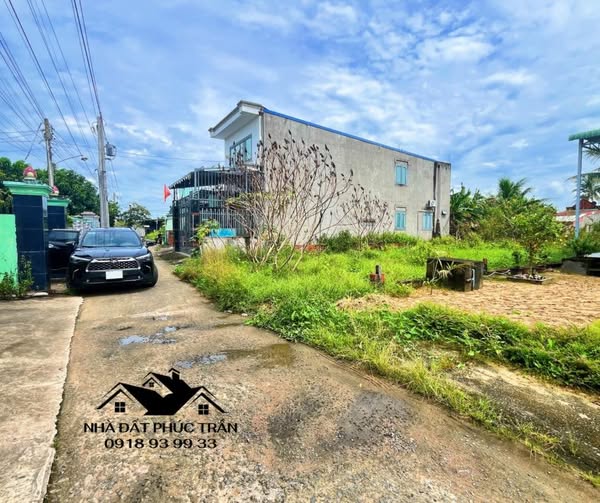 Đất thổ cư 300m² xã Xuân Hưng, Xuân Lộc giá 1,6 tỷ - Đầu tư sinh lời ngay!