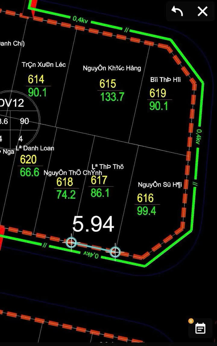 Đất kinh doanh 86.1m² tại Vân Canh, Hoài Đức chỉ 14.6 tỷ - Đầu tư sinh lời ngay!