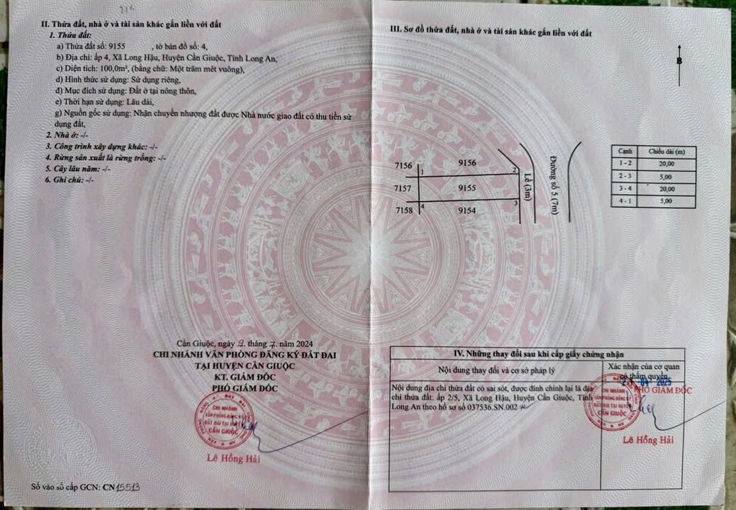 Đất nền Thái Sơn Long Hậu 100m² giá chỉ 2.6 tỷ - Sổ đỏ chính chủ