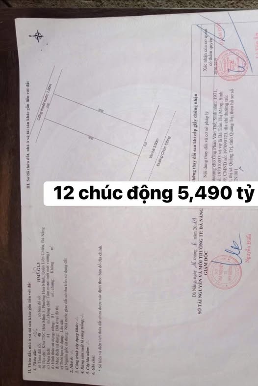 FrontHouse Chúc Động Đà Nẵng 81m² giá 5.49 tỷ - Cơ hội đầu tư hấp dẫn!