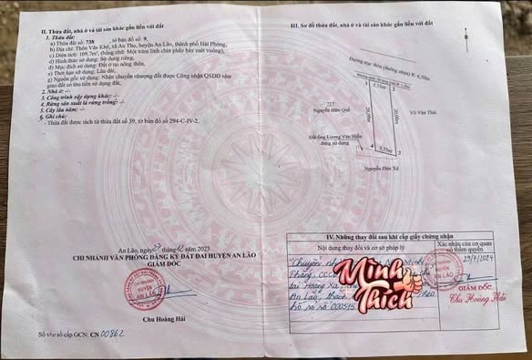 Đất nền An Thọ An Lão 110m² giá thỏa thuận - Đầu tư sinh lời ngay!