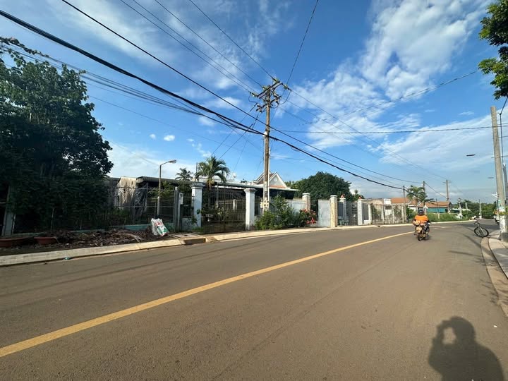 Đất nền trung tâm Long Khánh 104,5m² giá 2,1 tỷ - Đầu tư sinh lời ngay!