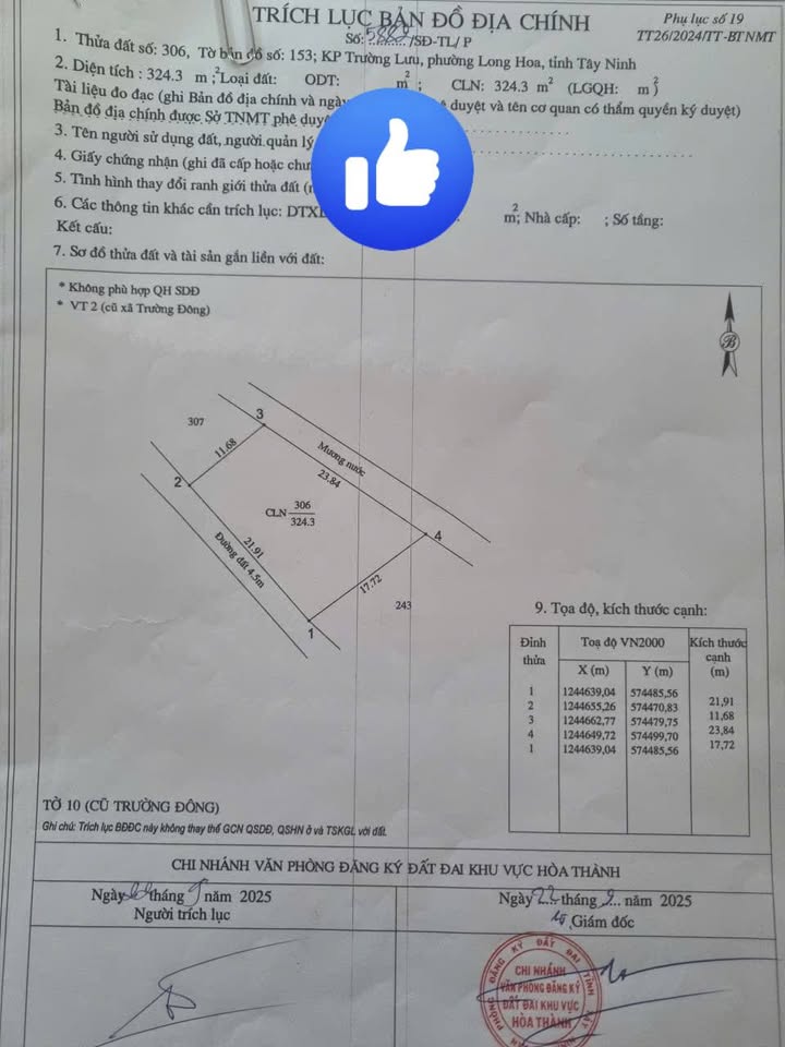Đất nền khu phố Trường Lưu, phường Long Hoa, Tây Ninh 374m² - Giá chỉ 14 tỷ thương lượng!