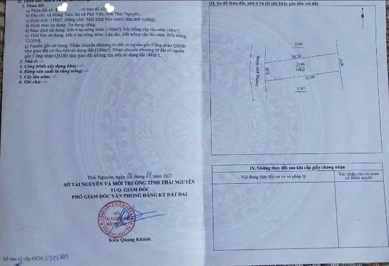 Lô đất Hồng Tiến, TP. Phổ Yên 148m² giá 1.3 tỷ - Vị trí vàng đầu tư!