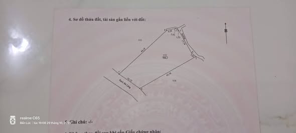 Nhà đồng sở hữu tại Mỹ Yên, Bến Lức - 28m² giá 570 triệu - Đường ba gác tới tận nơi!