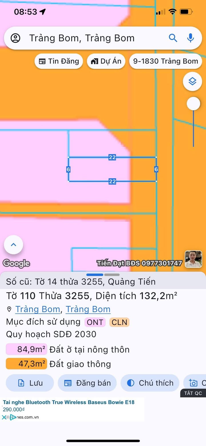 Đất thổ cư Quảng Tiến Trảng Bom 132m² giá 1.2 tỷ - Sổ đỏ chính chủ, sang tên ngay!