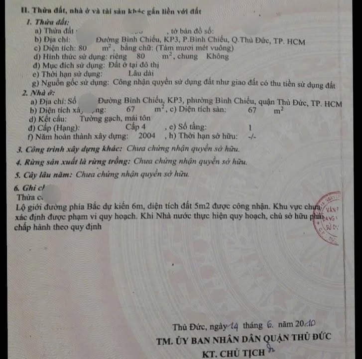 Nhà cấp 4 80m² Hẻm ô tô đường Bình Chiểu - Giá chỉ 4.5 tỷ