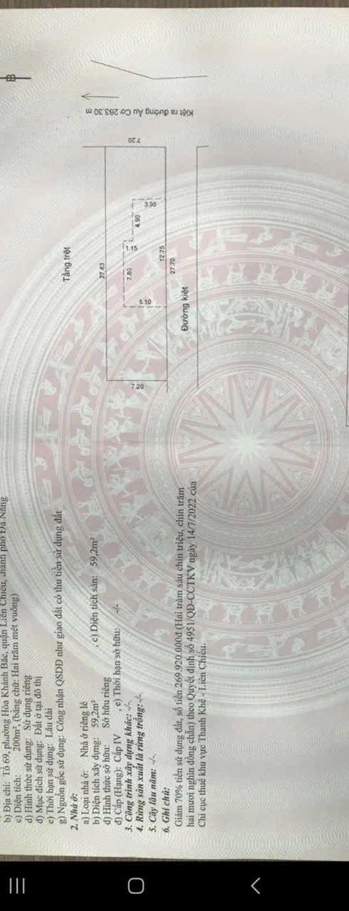 Đất kiệt Âu Cơ Liên Chiểu 200m² giá thỏa thuận - Đầu tư sinh lời ngay!