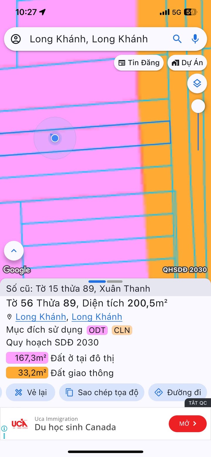 Đất mặt tiền đường Ngô Quyền Long Khánh 205m² giá 5 tỷ - Cơ hội đầu tư lý tưởng!