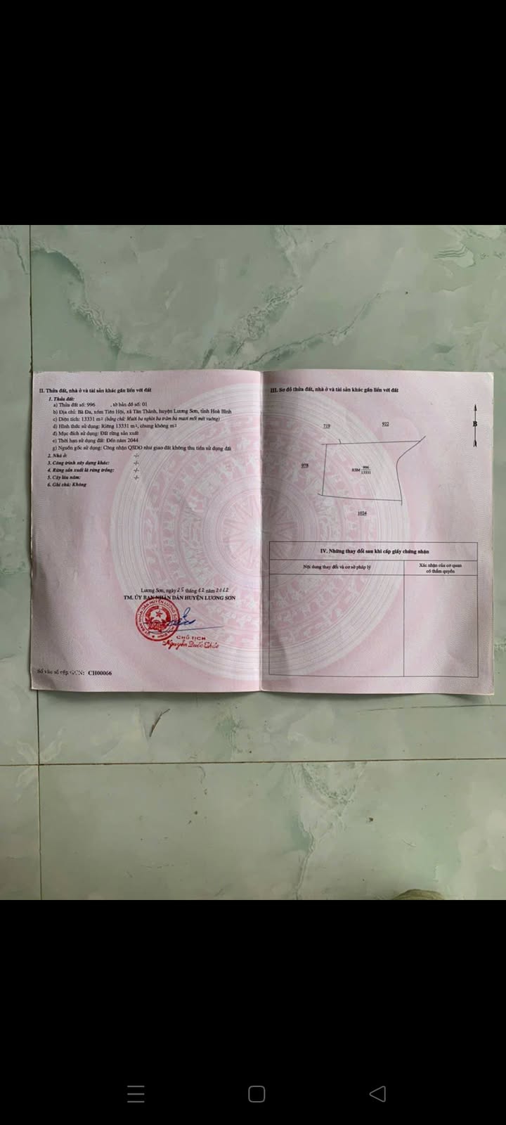 Đất nền 1ha3 tại Cao Dương, Lương Sơn, Hòa Bình - Đường bê tông rộng, giá chỉ 1.1 tỷ!