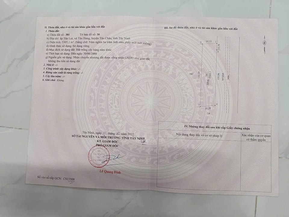 Đất nền 5320m² Tân Hưng, Tân Châu, Tây Ninh giá 1.35 tỷ - Vị trí đẹp, sổ hồng chính chủ!