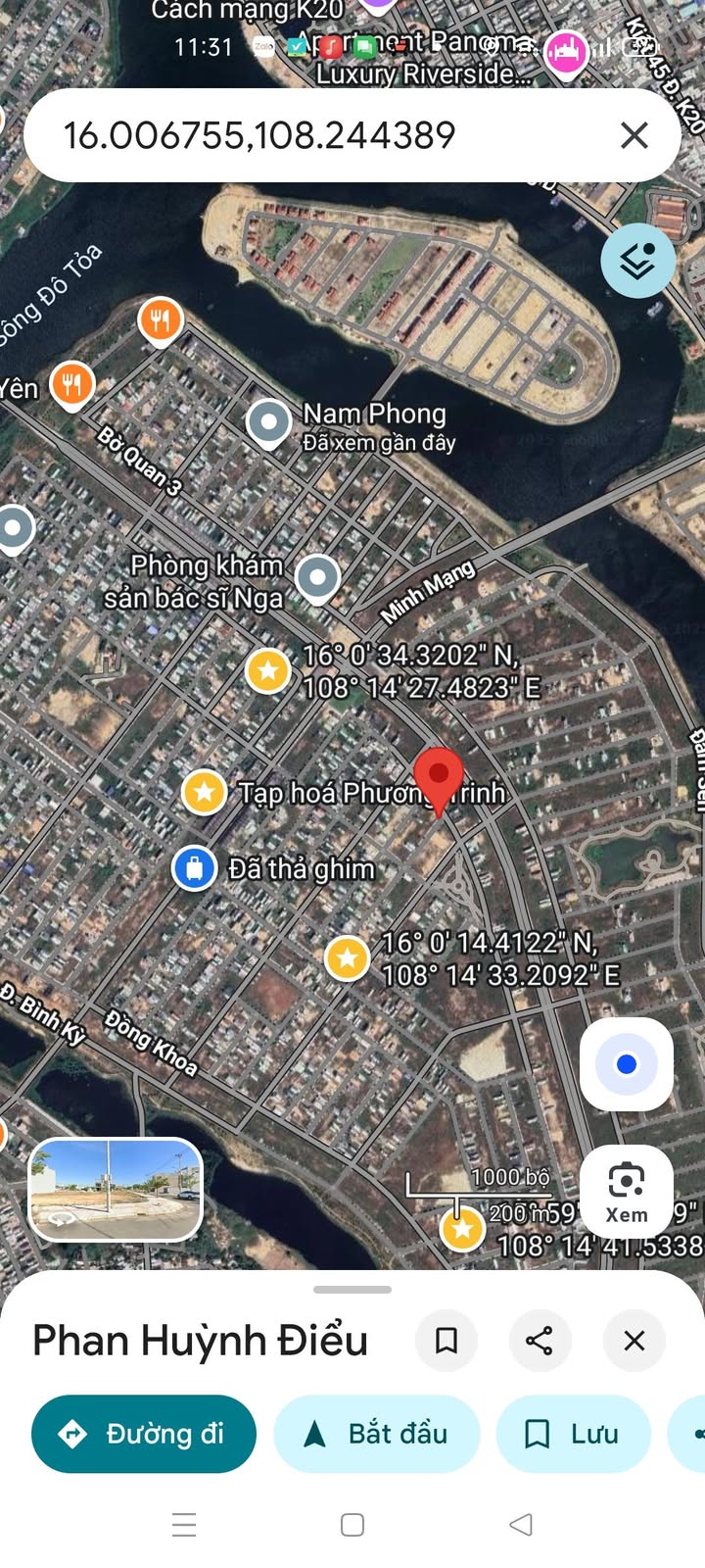 Đất dự án Nam Hòa Xuân 232 m² giá 12.6 tỷ - Lô góc 2 mặt tiền siêu đẹp!