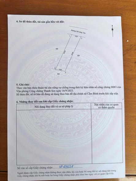 Đất nền Cẩm Bình Hà Tĩnh 144m² giá 1.2 tỷ - Đầu tư sinh lời ngay!