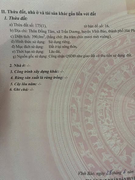 Đất nền Nguyễn Bỉnh Khiêm - Vĩnh Bảo - Hải Phòng 390m² - Đầu tư sinh lời tiềm năng!