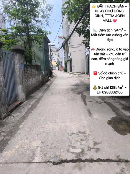 Đất Thạch Bàn Long Biên 94m² giá 12 tỷ - Cơ hội đầu tư tuyệt vời!